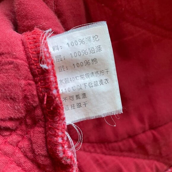 Vintage 60s Kids Pajama Set Size XL Heavy Quilted Dog Print Sleepwear Red Red - Picture 16 of 16